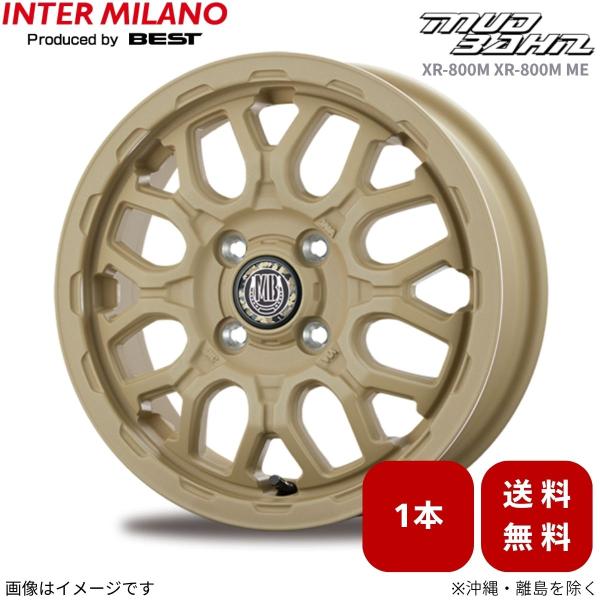 ホイール 1本 フレアワゴン MM系 マツダ インターミラノ マッドバーン XR-800M ME 【14×4.5 4H-100 INSET45 CBE】 14イ
