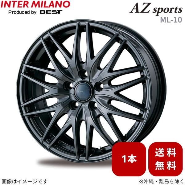 ホイール 1本 インサイト ZE4 ホンダ インターミラノ AZスポーツ ML-10 【16×6.5 5H-114.3 INSET48 DGM】 16インチ 5