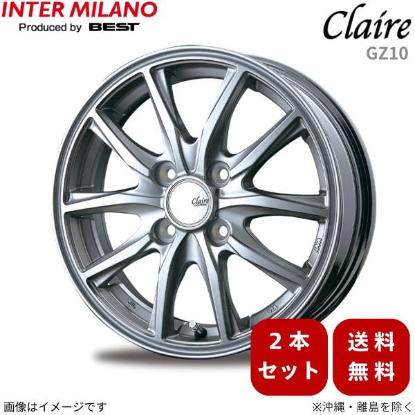 ホイール 2本 ファミリア バン 160系 マツダ インターミラノ クレール GZ10 【14×5.0 4H-100 INSET38 DS】 14インチ 4穴 