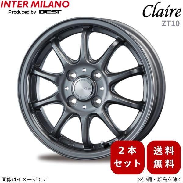 ホイール 2本 フレアワゴン MM系 マツダ インターミラノ クレール ZT10 【14×4.5 4H-100 INSET45 GM】 14インチ 4穴 INT