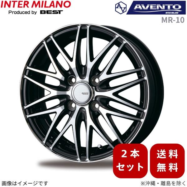 ホイール 2本 フレアワゴン MM系 マツダ インターミラノ アヴェント MR-10 【14×4.5 4H-100 INSET45 BK/P】 14インチ 4穴