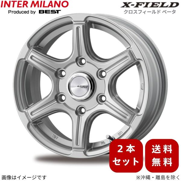 ホイール 2本 ボンゴブローニィバン 200系 マツダ インターミラノ クロスフィールドβ 【15×6.0 6H-139.7 INSET33 SI】 15インチ