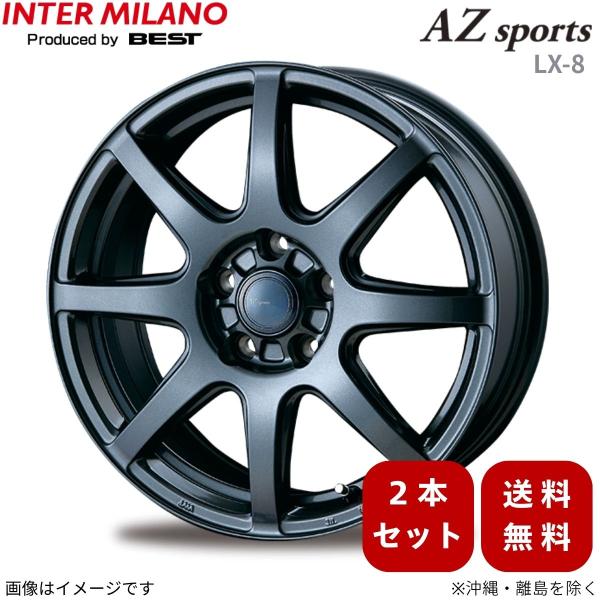 ホイール 2本 CX-3 DK系 マツダ インターミラノ AZスポーツ LX-8 【16×6.5 5H-114.3 INSET48 DGM】 16インチ 5穴 
