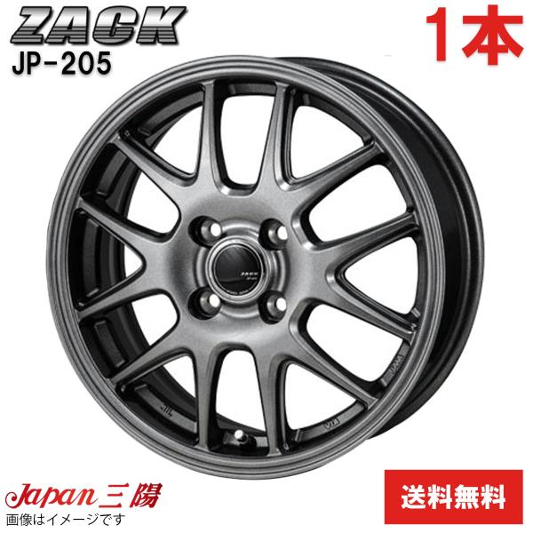 ホイール 1本 インプレッサG4 GJ2/GJ3/GJ6/GJ7 スバル JP-205 ジャパン三陽 15インチ 5穴 ブラックシルバー 【15×6J 5-10