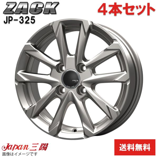 ホイール 4本 ファミリアバン NCP/NHP160系 マツダ JP-325 ジャパン三陽 14インチ 4穴 ブライトシルバー 【14×5J 4-100 INS