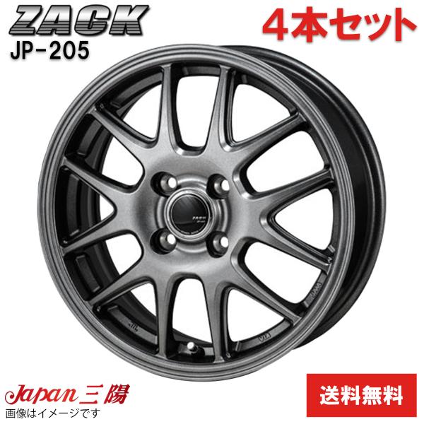 ホイール 4本 サンバー トラック TV1/TV2 スバル JP-205 ジャパン三陽 12インチ 4穴 ブラックシルバー 【12×4B 4-100 INSET