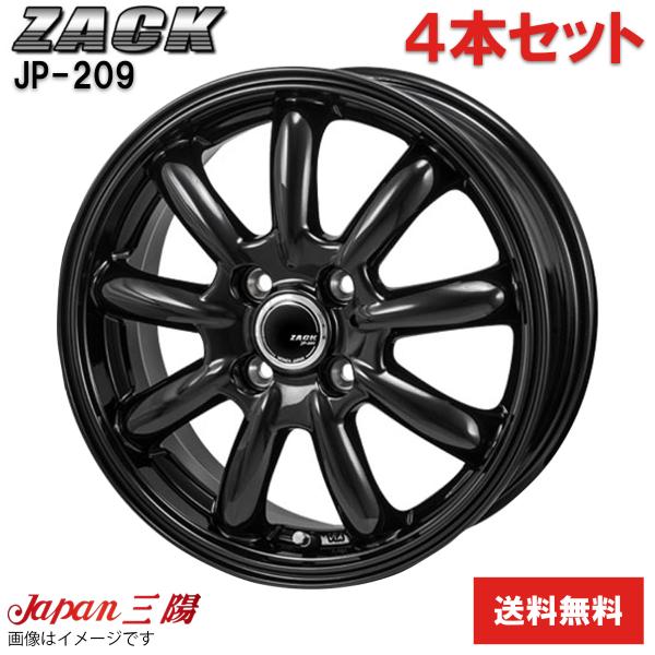 ホイール 4本 ミラ ココア L675S/L685S ダイハツ JP-209 ジャパン三陽 14インチ 4穴 グロスブラック 【14×4.5J 4-100 IN