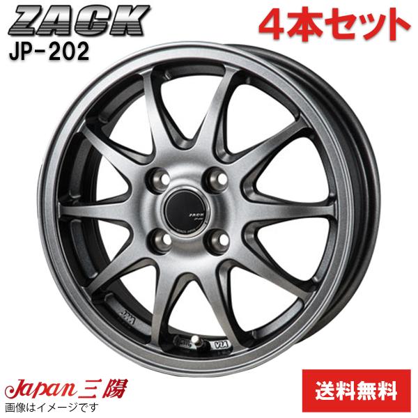 ホイール 4本 レガシィB4 BN9 スバル JP-202 ジャパン三陽 17インチ 5穴 ブラックシルバー 【17×7J 5-114.3 INSET45】