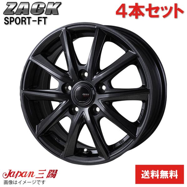 ホイール 4本 ファミリアバン Y12 マツダ Sport-FT ジャパン三陽 14インチ 4穴 シャドウガンメタ 【14×5J 4-100 INSET38】