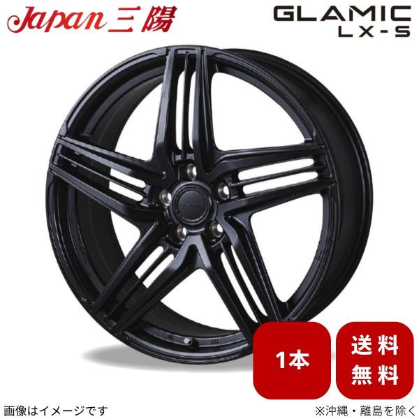 ホイール 1本 LC GWZ100/URZ100   レクサス ジャパン三陽 GLAMIC LX-S サテンブラック 20インチ 5穴 +28 【20×8.5J