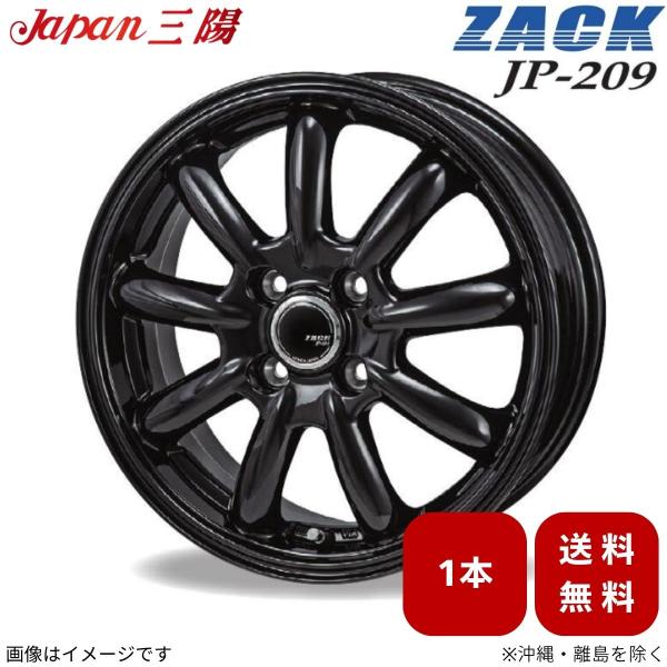 ホイール 1本 クロスビー MN71S スズキ ジャパン三陽 ZACK JP-209 グロスブラック 16インチ 4穴 +42 【16×6.0J 4-100 I
