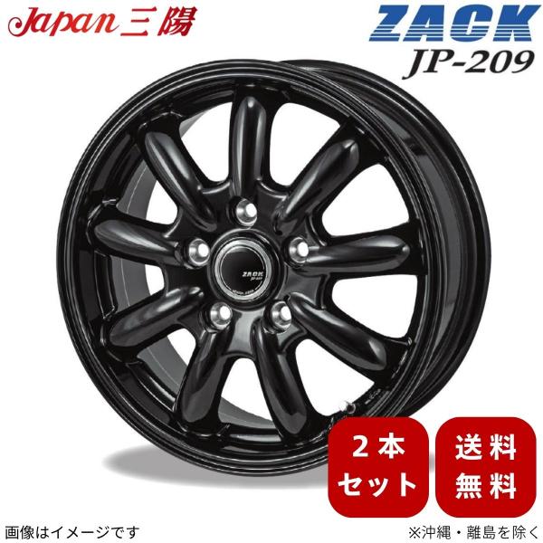 ホイール 2本 CX-3 DK系 マツダ ジャパン三陽 ZACK JP-209 グロスブラック 16インチ 5穴 +48 【16×6.5J 5-100 INSE