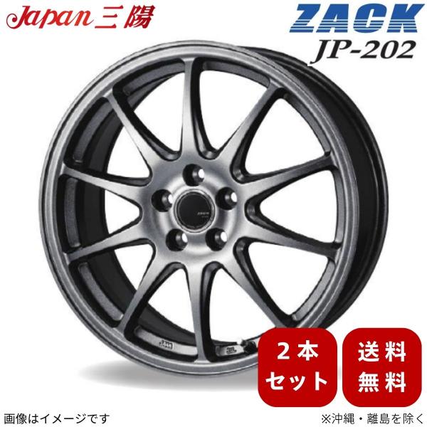 ホイール 2本 インプレッサスポーツワゴン GG系 スバル ジャパン三陽 ZACK JP-202 ブラックシルバー 17インチ 【17×7.0J 5-100 I