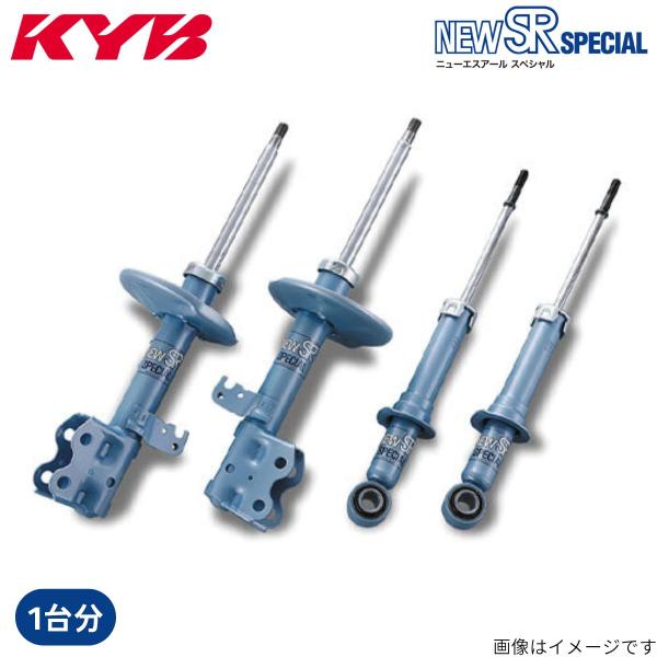 カヤバ ショックアブソーバー インプレッサスポーツ GP6/7 スバル 1台分 NEW SR SPECIAL サスペンション KYB NST5510R/NST5
