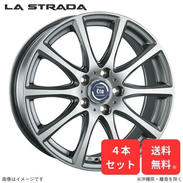 ホイール ラ・ストラーダ MAZDA6ワゴン GJEFP/GJ5FP マツダ 4本セット ティラード イータ 17インチ 5H LETA770K48HS