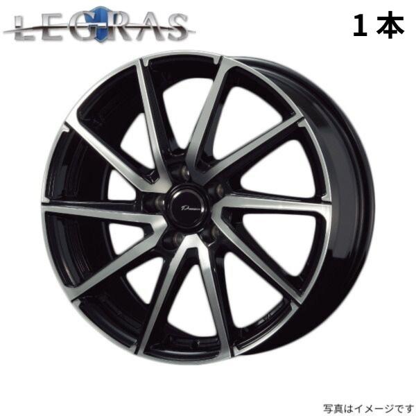 コーセイ ホイール プラウザー レグラス 1本 レクサス UX UX300E LGS710 KOSEI