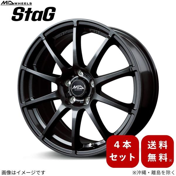 アルミホイール CX-8 KG系 マツダ 【18×7.0- 5-114.3 INSET48 ストロングガンメタ】 マルカ MID StaG 4本セット 18イン