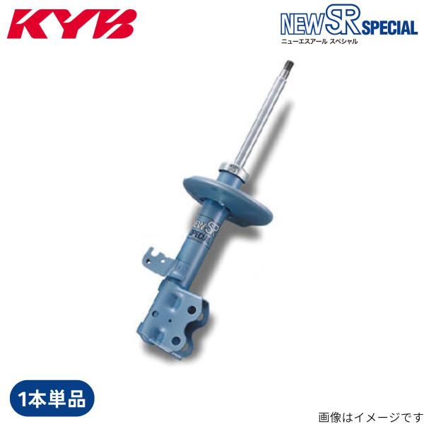 カヤバ ショックアブソーバー トレジア NCP120X スバル フロント 1本 NEW SR SPECIAL サスペンション KYB NST5392R