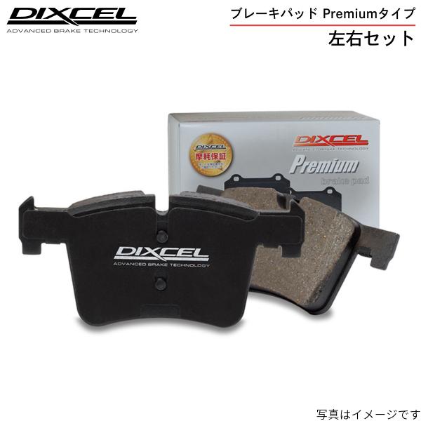 ディクセル ブレーキパッド アウディ S4 8WCWGF フロント左右セット Pタイプ DIXCEL ブレーキパット 1315861 フロントのみ