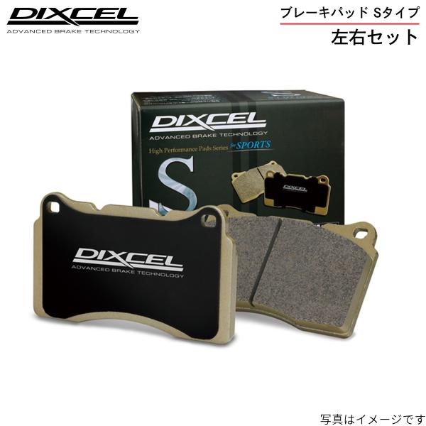 ブレーキパッド ディクセル スクラム DG17W マツダ フロント左右セット Sタイプ 371082 ブレーキパット DIXCEL フロントのみ