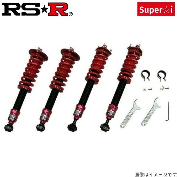 RS-R スーパーi 車高調 レクサス IS250 GSE20 SIT275S サスペンション