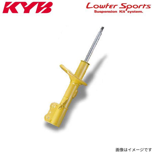ショックアブソーバー インプレッサG4 GK2/GK3 スバル カヤバ ローファースポーツ 1本 フロント(右側) KYB サスペンション WST5757R