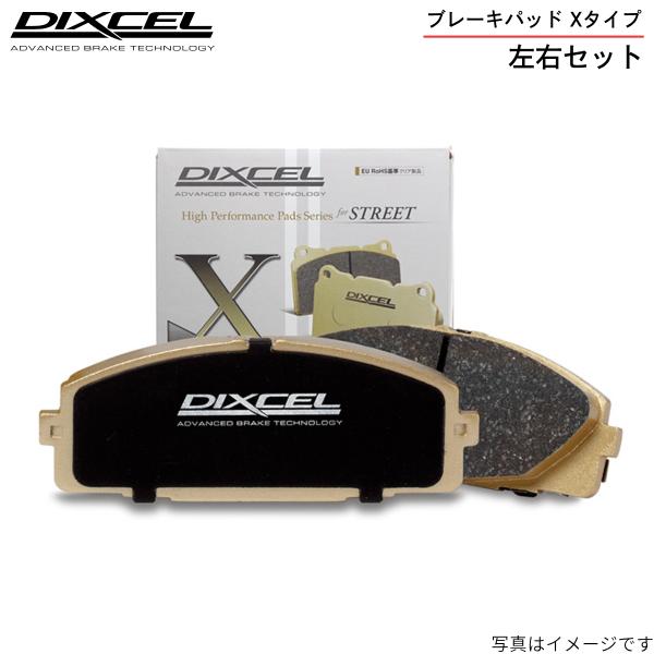 ディクセル ブレーキパッド MCC スマートフォーツーエレクトリックドライブ 451390/451392 フロント左右セット Xタイプ DIXCEL  1111