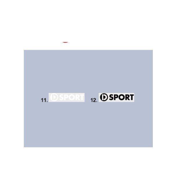 ネコポス可能 D-SPORT 08237-WH/08237-BK 切り文字ステッカー（小）