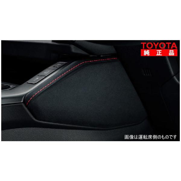 car-parts-shop-mm_n101351