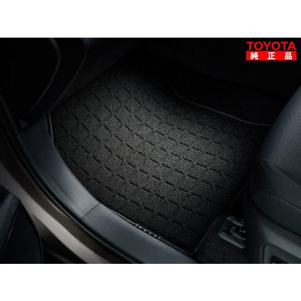 TOYOTA トヨタ純正 08210-42550-C0 RAV4 60系 フロアマット デラックスタイプ ハイブリッド車用 ANXGB ANXVB 純正オプション品 アクセサリーパーツ ドレスアップ
