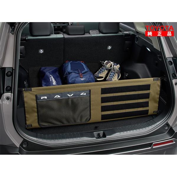 トヨタ（TOYOTA） トヨタ純正 08241-42220 RAV4 60系 バックドア