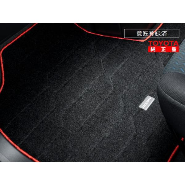 トヨタ ルーミー フロアマット 08210-B1F20-B0 トヨタ（TOYOTA） トヨタ純正 08210-B1F10-B0 ルーミー M900A、M910A