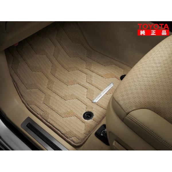 TOYOTA トヨタ純正 08210-60B40-E0 ランドクルーザー300 フロアマット ベージュ エクセレントタイプ 2列シート車用5人乗り 1台分 純正オプション品 ランクル300