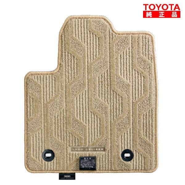 トヨタ（TOYOTA） トヨタ純正 08210-60B50-E0 ランドクルーザー300