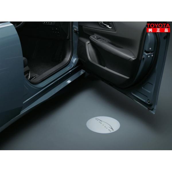 car-parts-shop-mm_n101768