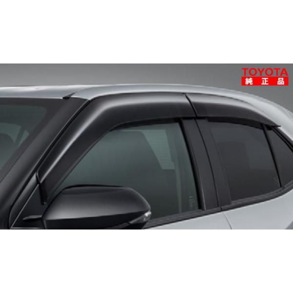 専用 トヨタ（TOYOTA） トヨタ純正 08162-52240 ヤリスクロス 10系、15系