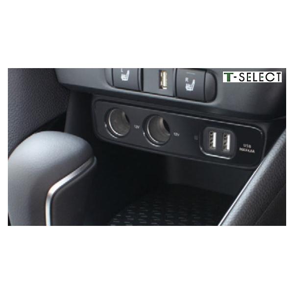 トヨタ　ヤリスクロス　アクセサリー トヨタ（TOYOTA） トヨタ純正 T-SELECT用品 497996901264 ヤリスクロス