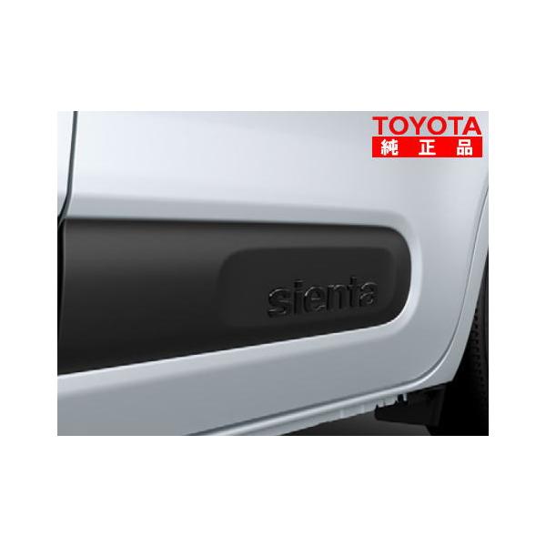 トヨタ（TOYOTA） トヨタ純正 75705-52010 シエンタ 10系、15系 サイド