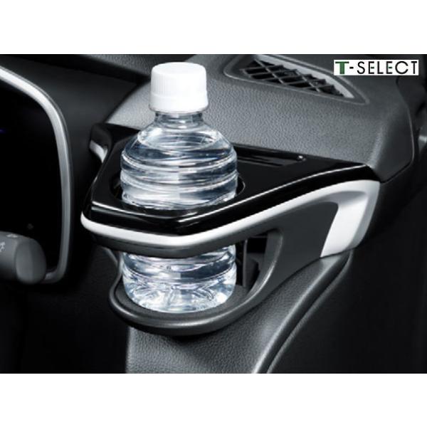 トヨタ（TOYOTA） トヨタ純正 T-SELECT用品 497996901276 カローラ