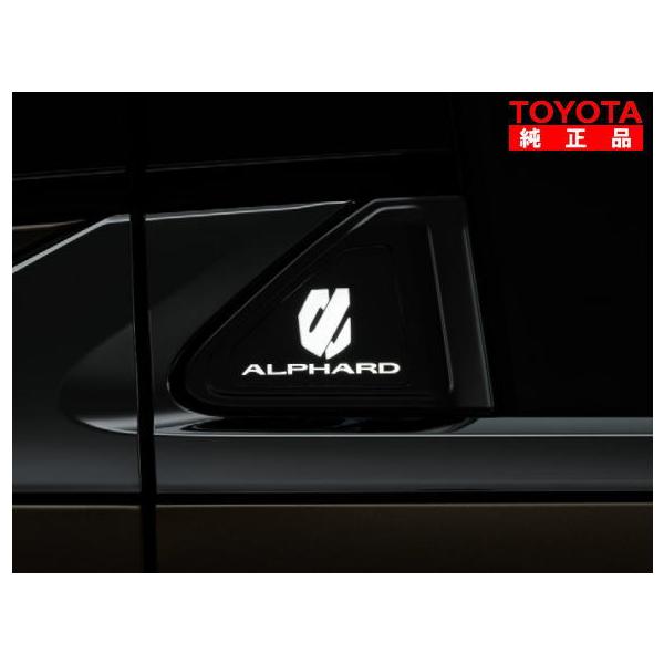TOYOTA トヨタ純正 08534-58011 アルファード 40系 サイドエンブレムイルミネーション（ホワイト）左右  純正オプション品 アクセサリーパーツ