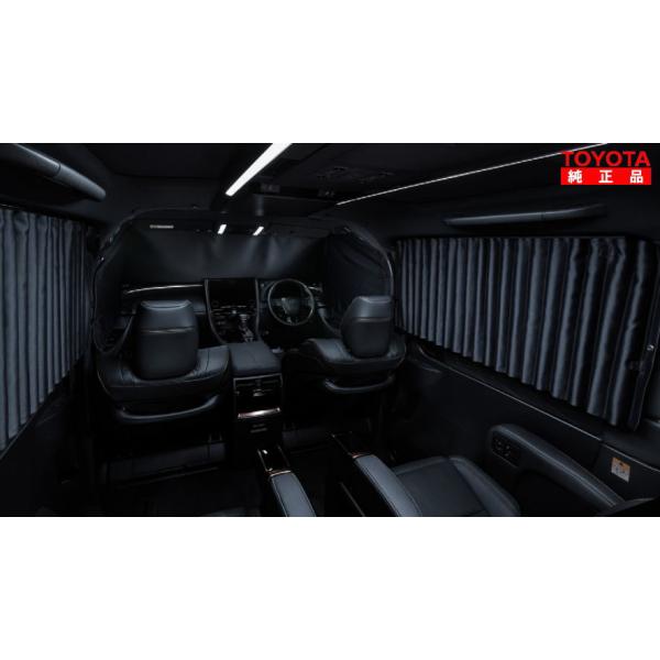トヨタ（TOYOTA） トヨタ純正 08232-58120 アルファード、ヴェル