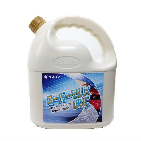 スーパーモリス 高性能コーティング材 4リットル【容器付き】送料込み‼︎ リスロン スーパーモリスUVC 4L 紫外線吸収剤配合超撥水・防汚剤 高