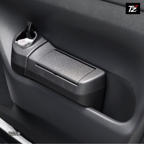 トヨタ（TOYOTA） トヨタ純正 TZ用品 V9TZJF018 アルファード、ヴェル