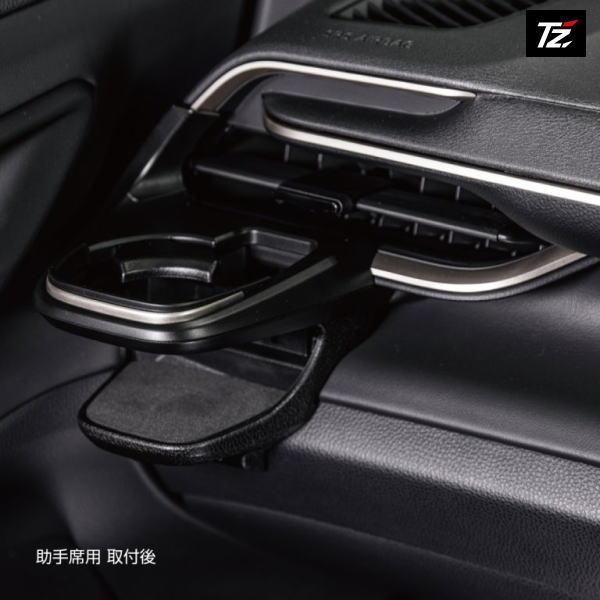 トヨタ（TOYOTA） トヨタ純正 TZ用品 V9TZJF007 クラウンエステート