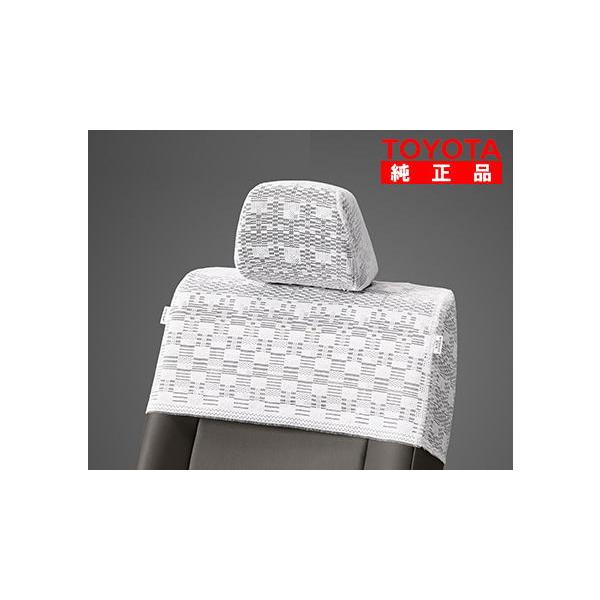 TOYOTA トヨタ純正 08225-15040 JPN TAXI ジャパンタクシー ハーフシートカバー（デラックスタイプ） 1台分  純正オプション品 アクセ