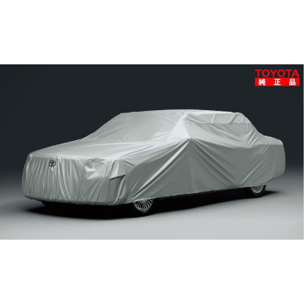 TOYOTA トヨタ純正 08372-40030 センチュリーセダン UWG60 カーカバー（防炎タイプ） ボディカバー 純正オプション品 アクセサリーパーツ ドレスアップ