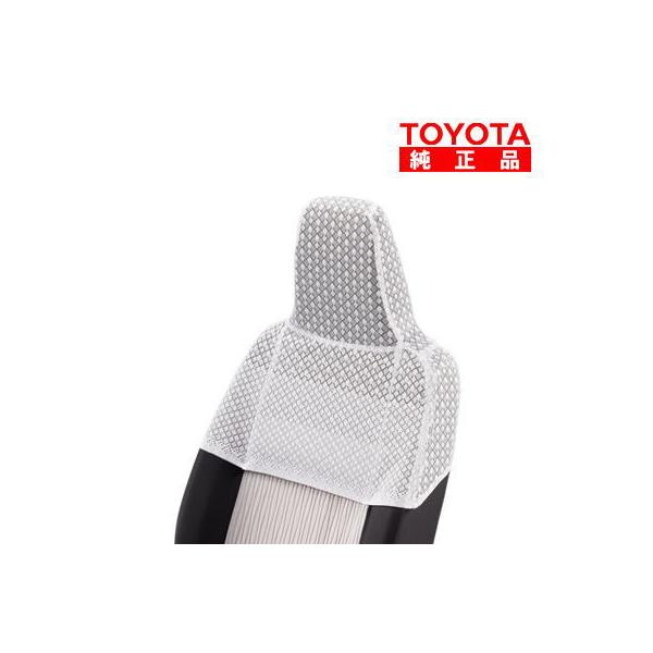 TOYOTA トヨタ純正 08225-B2000 ピクシス エポック ハーフシートカバー（リヤ席ヘッドレスト付車用） 1台分  純正オプション品 アクセサリーパーツ ドレスアップ