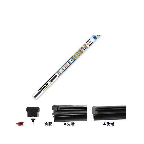 NWB グラファイトワイパー用替えゴム MB65GN（650mm） : クリーズ