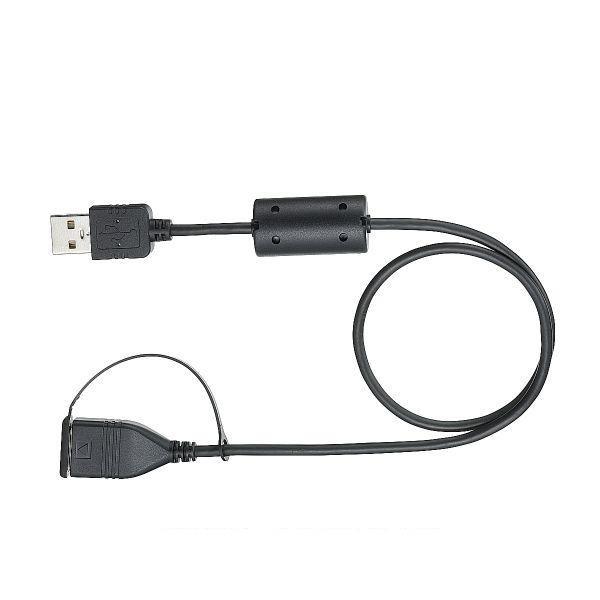 カロッツェリア ネコポス可能 carrozzeria CD-U51E USB延長ケーブル