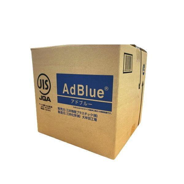 AdBlue アドブルー 20L 尿素SCRシステム専用 高品位尿素水 【北海道